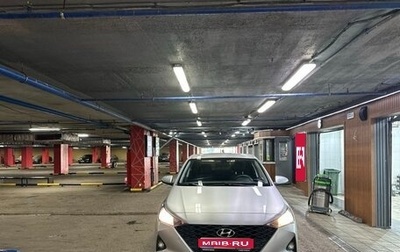 Hyundai Solaris II рестайлинг, 2021 год, 1 600 000 рублей, 1 фотография