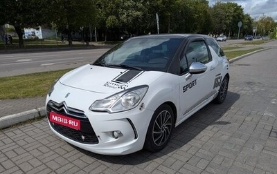Citroen DS3 I рестайлинг, 2010 год, 699 000 рублей, 1 фотография