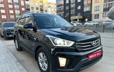 Hyundai Creta I рестайлинг, 2017 год, 1 200 000 рублей, 1 фотография