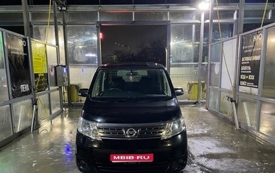 Nissan Serena III, 2009 год, 1 000 000 рублей, 1 фотография