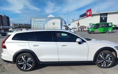 Volvo V60 Cross Country II, 2020 год, 4 390 000 рублей, 1 фотография