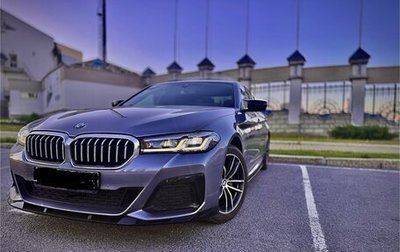 BMW 5 серия, 2020 год, 3 300 000 рублей, 1 фотография