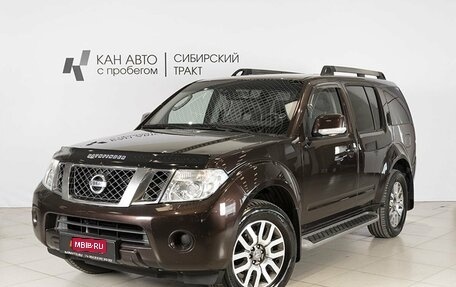 Nissan Pathfinder, 2012 год, 1 299 127 рублей, 1 фотография