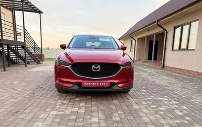 Mazda CX-5 II, 2018 год, 2 550 000 рублей, 1 фотография