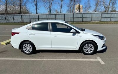 Hyundai Solaris II рестайлинг, 2018 год, 1 250 000 рублей, 1 фотография