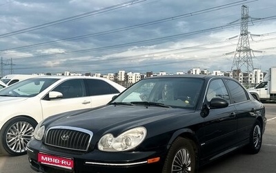 Hyundai Sonata IV рестайлинг, 2004 год, 765 000 рублей, 1 фотография
