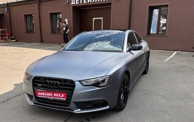 Audi A5, 2015 год, 1 900 000 рублей, 1 фотография