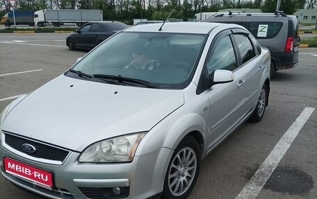 Ford Focus II рестайлинг, 2007 год, 600 000 рублей, 1 фотография