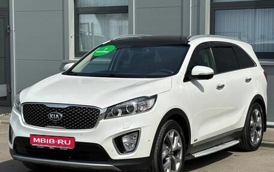 KIA Sorento III Prime рестайлинг, 2016 год, 2 450 000 рублей, 1 фотография