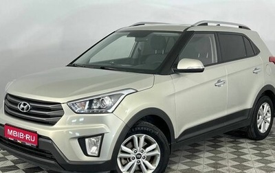 Hyundai Creta I рестайлинг, 2018 год, 1 810 000 рублей, 1 фотография