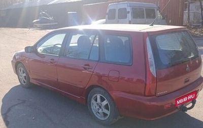 Mitsubishi Lancer IX, 2006 год, 440 000 рублей, 1 фотография