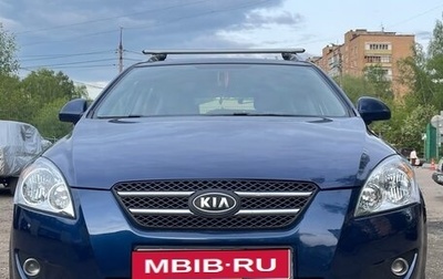 KIA cee'd I рестайлинг, 2008 год, 960 000 рублей, 1 фотография