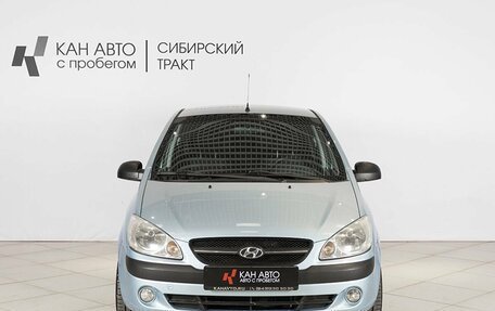 Hyundai Getz I рестайлинг, 2008 год, 486 200 рублей, 10 фотография