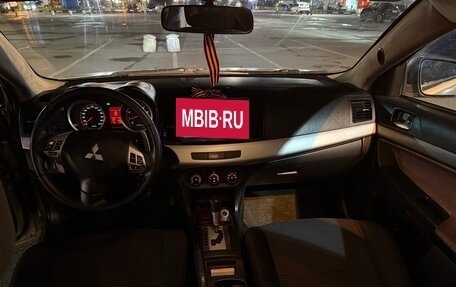Mitsubishi Lancer IX, 2007 год, 520 000 рублей, 13 фотография