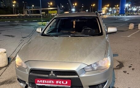 Mitsubishi Lancer IX, 2007 год, 520 000 рублей, 23 фотография