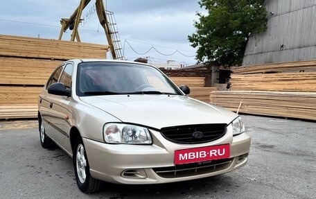 Hyundai Accent II, 2007 год, 375 000 рублей, 3 фотография