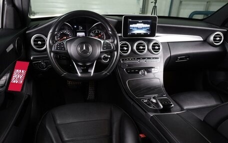 Mercedes-Benz C-Класс, 2016 год, 2 279 000 рублей, 6 фотография