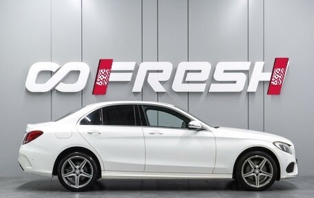 Mercedes-Benz C-Класс, 2016 год, 2 279 000 рублей, 5 фотография