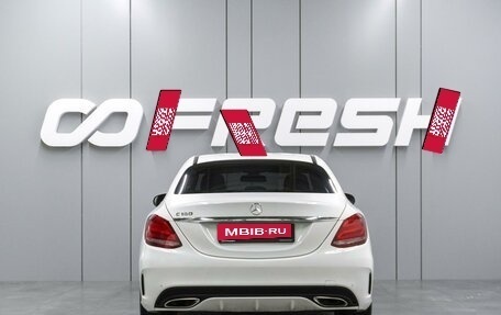Mercedes-Benz C-Класс, 2016 год, 2 279 000 рублей, 4 фотография