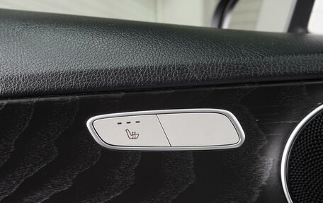 Mercedes-Benz C-Класс, 2016 год, 2 279 000 рублей, 14 фотография