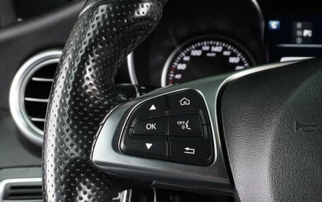 Mercedes-Benz C-Класс, 2016 год, 2 279 000 рублей, 17 фотография
