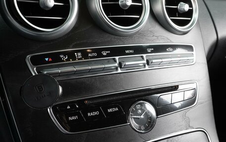 Mercedes-Benz C-Класс, 2016 год, 2 279 000 рублей, 19 фотография