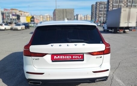 Volvo V60 Cross Country II, 2020 год, 4 390 000 рублей, 5 фотография