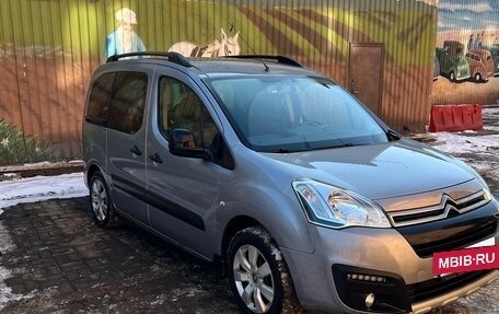 Citroen Berlingo II рестайлинг, 2016 год, 730 000 рублей, 2 фотография