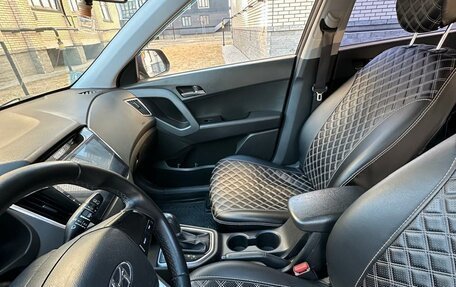 Hyundai Creta I рестайлинг, 2017 год, 1 200 000 рублей, 3 фотография
