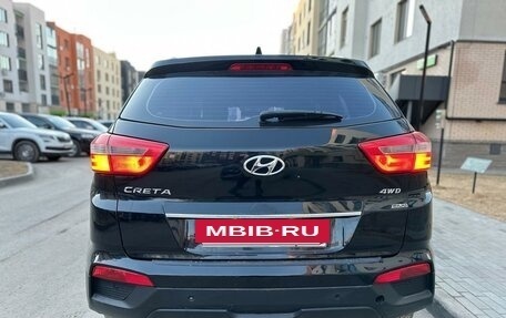 Hyundai Creta I рестайлинг, 2017 год, 1 200 000 рублей, 4 фотография