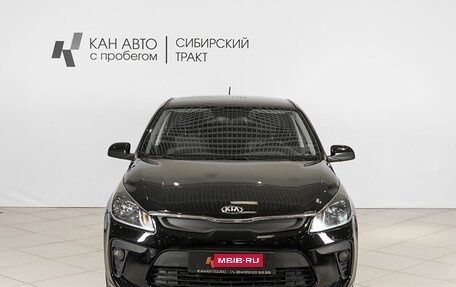 KIA Rio IV, 2020 год, 1 535 000 рублей, 10 фотография
