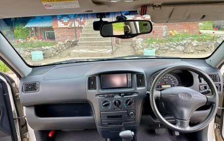 Toyota Probox I, 2014 год, 1 250 000 рублей, 14 фотография