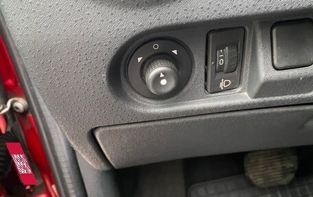 Citroen C3 II, 2006 год, 337 000 рублей, 20 фотография