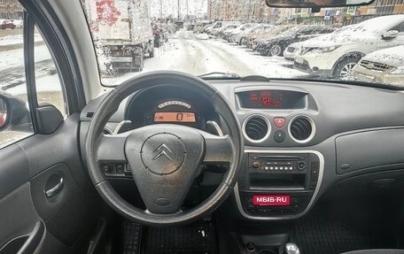 Citroen C3 II, 2006 год, 337 000 рублей, 15 фотография