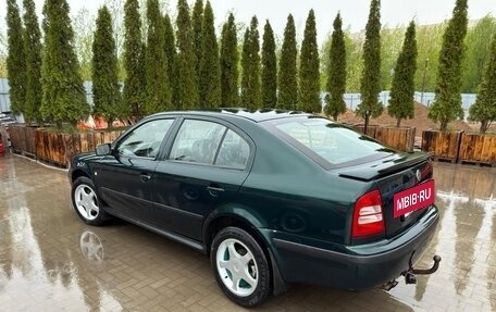 Skoda Octavia IV, 2001 год, 450 000 рублей, 2 фотография