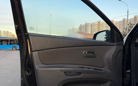 KIA Rio II, 2005 год, 410 000 рублей, 10 фотография