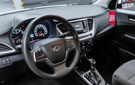 Hyundai Solaris II рестайлинг, 2018 год, 1 250 000 рублей, 7 фотография