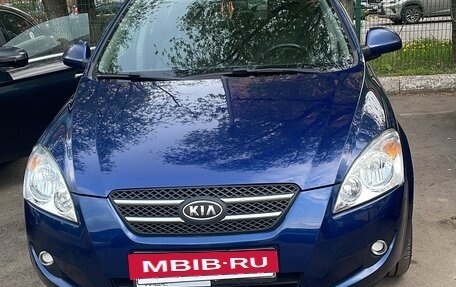 KIA cee'd I рестайлинг, 2008 год, 960 000 рублей, 7 фотография