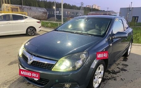 Opel Astra H, 2006 год, 330 000 рублей, 3 фотография