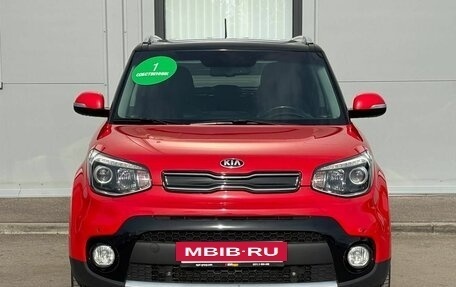 KIA Soul II рестайлинг, 2017 год, 1 513 000 рублей, 2 фотография