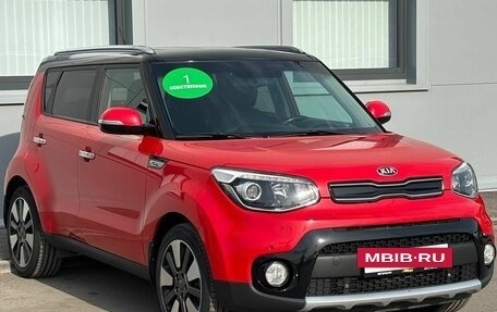 KIA Soul II рестайлинг, 2017 год, 1 513 000 рублей, 3 фотография