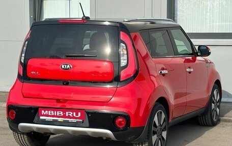 KIA Soul II рестайлинг, 2017 год, 1 513 000 рублей, 5 фотография