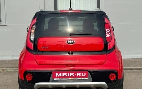 KIA Soul II рестайлинг, 2017 год, 1 513 000 рублей, 6 фотография