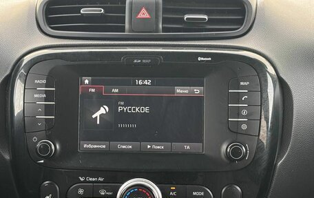 KIA Soul II рестайлинг, 2017 год, 1 513 000 рублей, 17 фотография