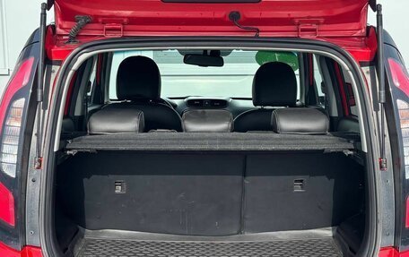 KIA Soul II рестайлинг, 2017 год, 1 513 000 рублей, 20 фотография
