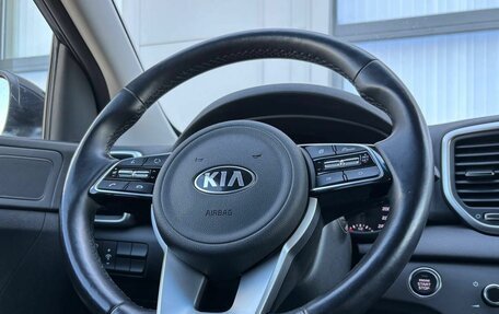 KIA Sportage IV рестайлинг, 2021 год, 2 591 000 рублей, 20 фотография