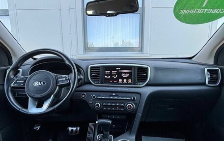 KIA Sportage IV рестайлинг, 2021 год, 2 591 000 рублей, 17 фотография