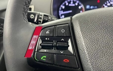 Hyundai Creta I рестайлинг, 2018 год, 1 810 000 рублей, 15 фотография