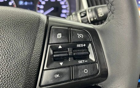 Hyundai Creta I рестайлинг, 2018 год, 1 810 000 рублей, 16 фотография