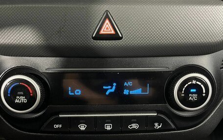 Hyundai Creta I рестайлинг, 2018 год, 1 810 000 рублей, 24 фотография
